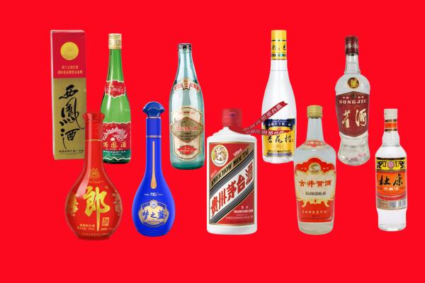 灵川县回收名酒.jpg