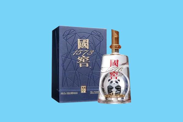 灵川县回收国窖1573
